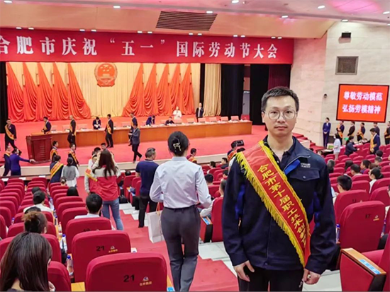 微信圖片_20250506110256333.png 微信圖片_20250506110256333.png