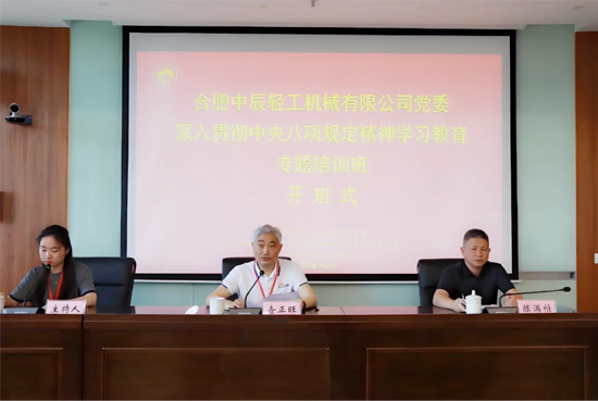 圖層 122.png 圖層 122.png