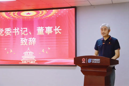 圖層 2.png 圖層 2.png